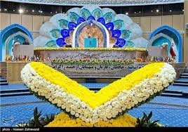 بزرگترین رویداد قرآنی کشور در مصلای امام خمینی (ره) برگزار می گردد