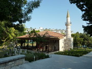 مسجد اسمهان سلطان