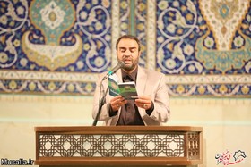 گزارش تصویری/ احیای شب قدر 19 ماه مبارک رمضان در مصلای امام خمینی(ره) تهران