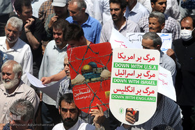 راهپیمایی نمازگزاران در اعتراض به جنایات علیه مسلمانان فلسطین و میانمار