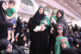 گزارش تصویری/مراسم شیرخوارگان خسینی در مصلی