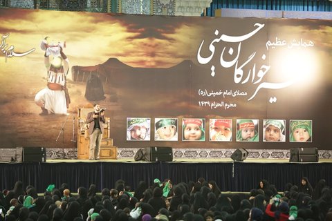 فیلم/ مداحی کربلایی امیر عباسی در اجتماع شیرخوارگان حسینی