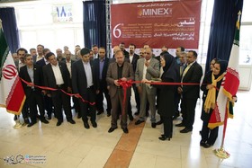 گزارش تصویری/افتتاحیه نمایشگاه معدن و صنایع معدنی
