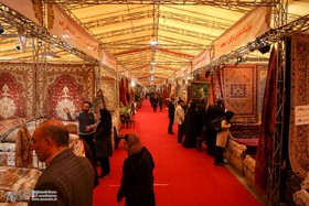 نمایشگاه دستبافته‌های ایرانی