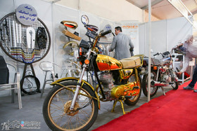نمایشگاه موتورسیکلت، قطعات، لوازم یدکی، وسایل نقلیه برقی، هیبریدی و تجهیزات وابسته