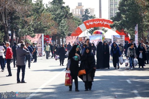 دومین دوره جشنواره خرید بهاره تهران