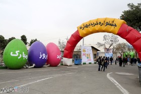 آغاز به کار دور سوم جشنواره خرید بهاره تهران