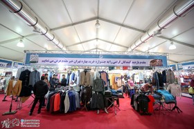 دور دوم جشنواره خرید بهاره تهران در چهل‌سرای مصلی
