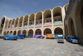 نمایشگاه بین المللی کتاب تهران