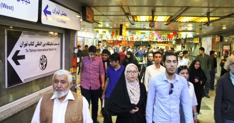ایستگاه مترو شهید بهشتی نمایشگاه کتاب