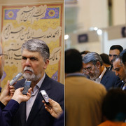 ۲ وزیر میهمان ویژه روز ششم نمایشگاه بین‌المللی قرآن