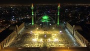 مصلای امام خمینی(ره) میزبان مردم تهران در شب‌های قدر