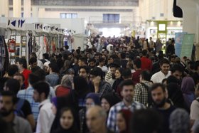 "آخر هفته" تماشایی نمایشگاه کتاب تهران