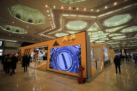 چهارمین نمایشگاه بین‌المللی حمل و نقل، لجستیک و صنایع وابسته آسیا 