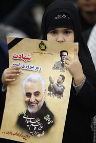 مراسم وداع با سردار دلها