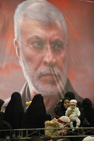 مراسم وداع با سردار دلها