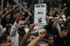 مراسم وداع با سردار دلها