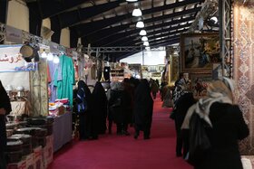نمایشگاه جهیزیه ایرانی