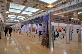 نمایشگاه توانمندی‌ فنی و مهندسی ایرانی با محوریت رونق تولید