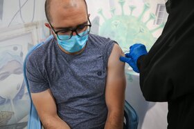مرکز واکسیناسیون شهدای سلامت چهل‌سرای مصلی