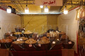 نمایشگاه فروش مواد غذایی ویژه شب یلدا