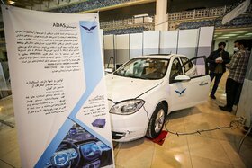 خودرو دارای هوش مصنوعی در پنجمین نمایشگاه حمل‌ونقل، لجستیک و صنایع وابسته