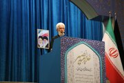 اقامه نماز جمعه این هفته تهران به امامت حجت‌الاسلام صدیقی در مصلی