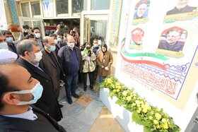 افتتاح نخستین نمایشگاه دستاوردها و توانمندیهای جهادی کشور