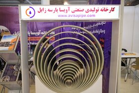 افتتاح نخستین نمایشگاه دستاوردها و توانمندیهای جهادی کشور