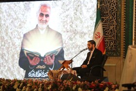 افتتاح بیست و نهمین نمایشگاه قرآن کریم