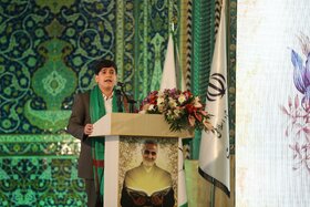 افتتاح بیست و نهمین نمایشگاه قرآن کریم