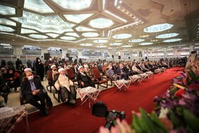 افتتاح بیست و نهمین نمایشگاه قرآن کریم