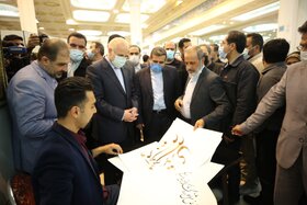 افتتاح بیست و نهمین نمایشگاه قرآن کریم