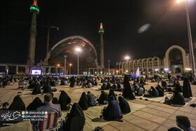 مراسم احیای شب قدر نوزدهم ماه رمضان 1401