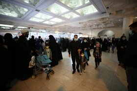 بیست و نهمین نمایشگاه بین المللی قرآن کریم