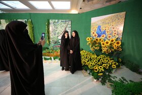 بیست و نهمین نمایشگاه بین المللی قرآن کریم