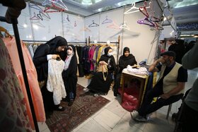 بیست و نهمین نمایشگاه بین المللی قرآن کریم