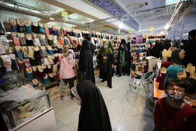 بیست و نهمین نمایشگاه بین المللی قرآن کریم