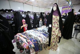 بیست و نهمین نمایشگاه بین المللی قرآن کریم