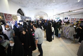 بیست و نهمین نمایشگاه بین المللی قرآن کریم