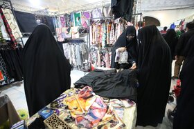 بیست و نهمین نمایشگاه بین المللی قرآن کریم