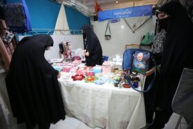 بیست و نهمین نمایشگاه بین المللی قرآن کریم