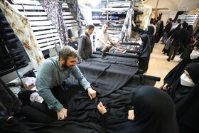 بیست و نهمین نمایشگاه بین المللی قرآن کریم