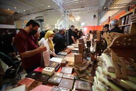 بیست و نهمین نمایشگاه بین المللی قرآن کریم