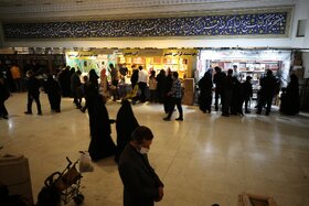 بیست و نهمین نمایشگاه بین المللی قرآن کریم