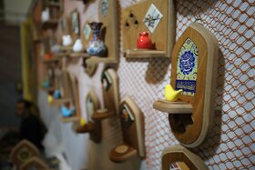 بیست و نهمین نمایشگاه بین المللی قرآن کریم