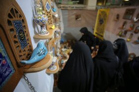 بیست و نهمین نمایشگاه بین المللی قرآن کریم