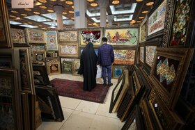 بیست و نهمین نمایشگاه بین المللی قرآن کریم