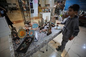 بیست و نهمین نمایشگاه بین المللی قرآن کریم