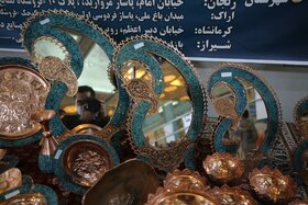 بیست و نهمین نمایشگاه بین المللی قرآن کریم